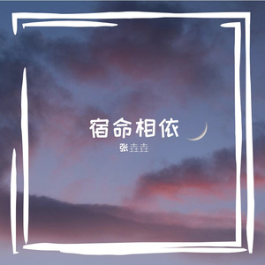 云上城堡