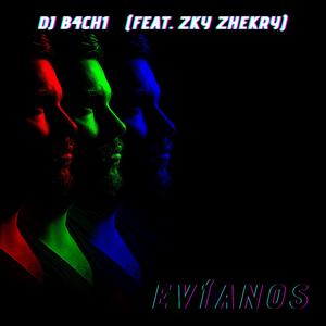 Envíanos (feat. Zky Zhekry)