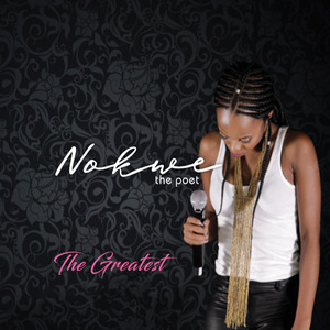 Praise God with That Beat