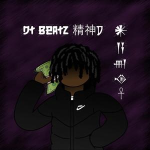 CHILL DETROIT X L4D2 TYPE BEAT (BILL)