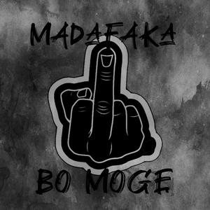 BO MOGĘ (feat. Kuki)