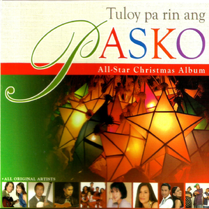 Have Yourself a Merry Little Christmas