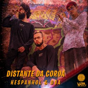 Distante da Coroa