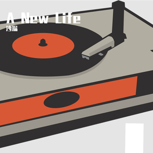 The initial appearance of HipHop