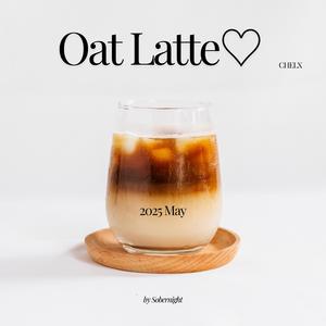Oat Latte Love