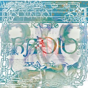 Я СНИМАЮ ФИЛЬМ