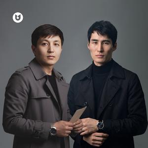 Ұмытқым келген еді