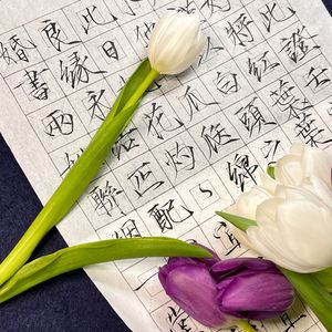 爱过