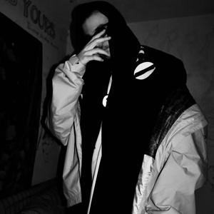 i kno u kno (radio)