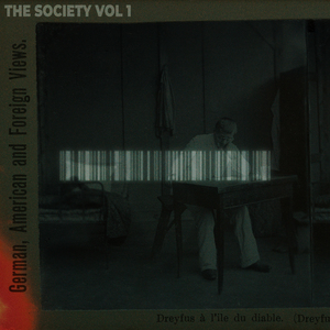 Mess Inside (Bonus Track)