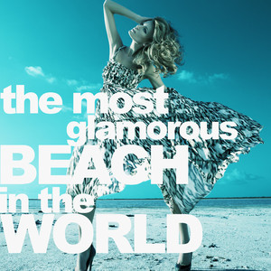 Mamy (Deep Zone Mix)