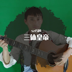时光匆匆