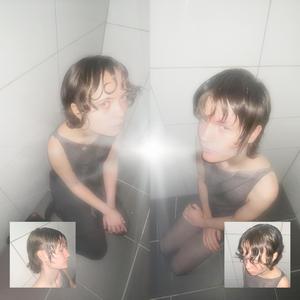 luža (feat. pirko & Giuseppe)