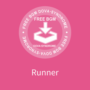 Runner