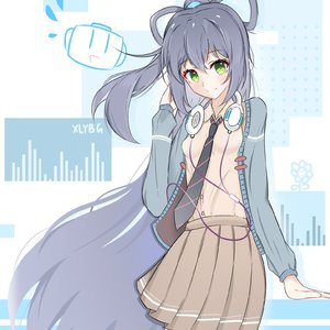 唯一（洛天依XS版Cover 告五人）