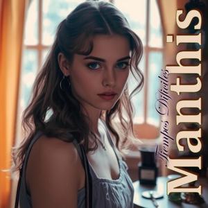 Las calles de San Juan