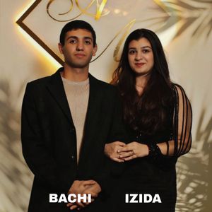 Шалом, Гамарджоба