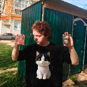 Пульс