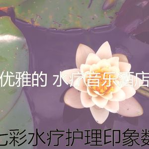 微妙的周末心情