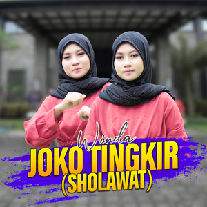 Joko Tingkir (Sholawat)