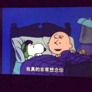 分手后就不要回头