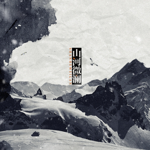 【镇魂】山河微澜——记Priest作品《镇魂》（翻自 小坂りゆ）（翻自 小坂りゆ）