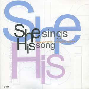 รุนแรงเหลือเกิน