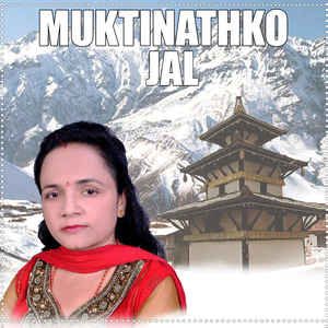 Muktinathko Jal