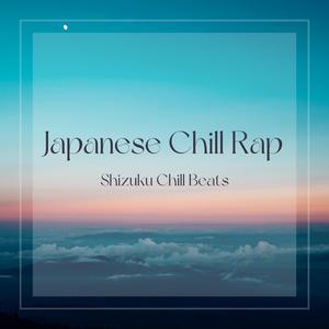 やわらかな午後