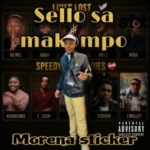 Sello Sa Makompo