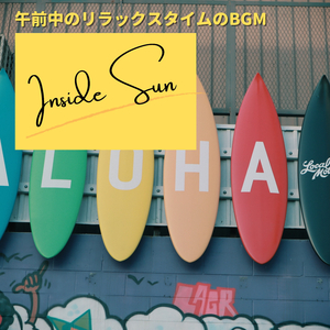 Shopping in the City