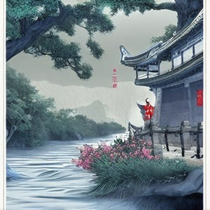 祝姑九点半 (Live)