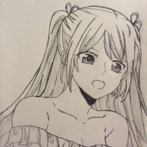 Umiy Tikram 3ynuha (Remix)