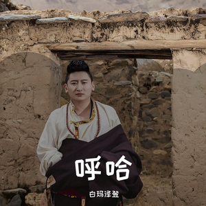 环境保护