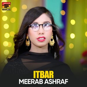 Itbar