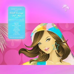 Soulshine (Shazam Jay Extended Mix)