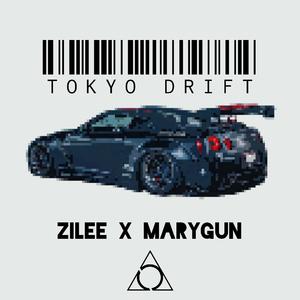 東京漂移（Prod. DIVINE MUSIC）