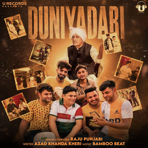 Duniyadari