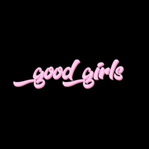 他(我)是你的男孩