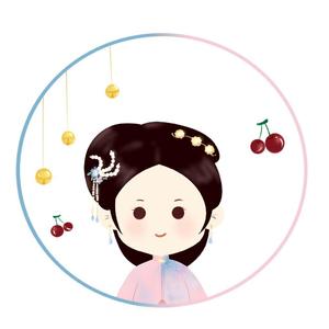 余生请多指教（肖战合唱）（翻自 肖战）