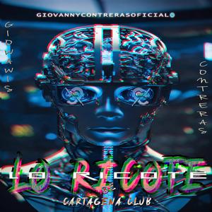 Sonidos Extraños 2.0 (Feat. Dj Distro)