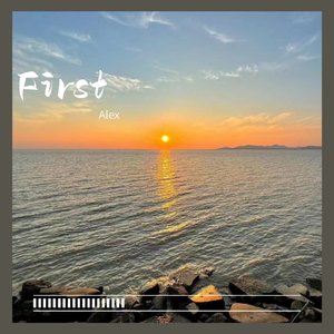 Estrella