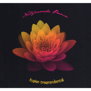 Tha Thi The (Ukolebavka Mix)