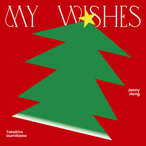 My Wishes (Special Version)