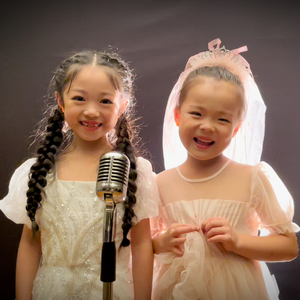 感谢我的老师/肖奕含/王一砚/湘苗音乐