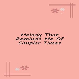 Stimulates The Brain