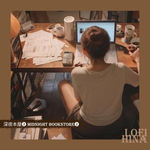 駅前の広場 Square by the Station