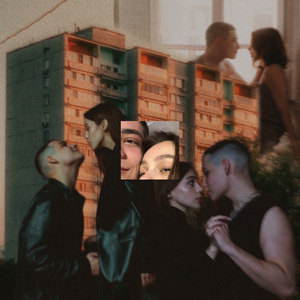 этажи
