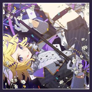 ショウタイム・ルーラー/Showtime Ruler