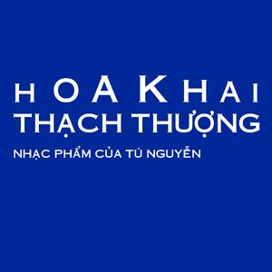 HOA KHAI THẠCH THƯỢNG